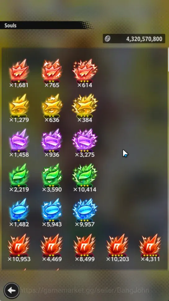 Dragon Ball Legends Accounts Android|Lvl 156|4.13M Total Power|851CC|1 LR|5 UL| image 15