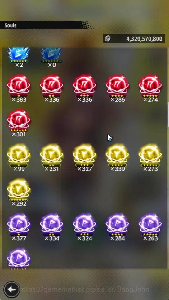 Dragon Ball Legends Accounts Android|Lvl 156|4.13M Total Power|851CC|1 LR|5 UL| image 17