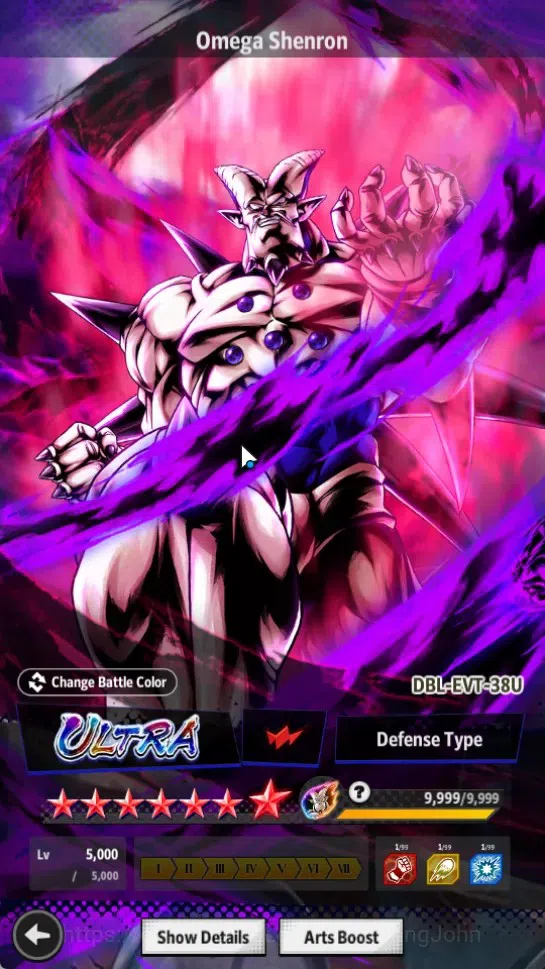 Dragon Ball Legends Accounts Android|Lvl 156|4.13M Total Power|851CC|1 LR|5 UL| image 5