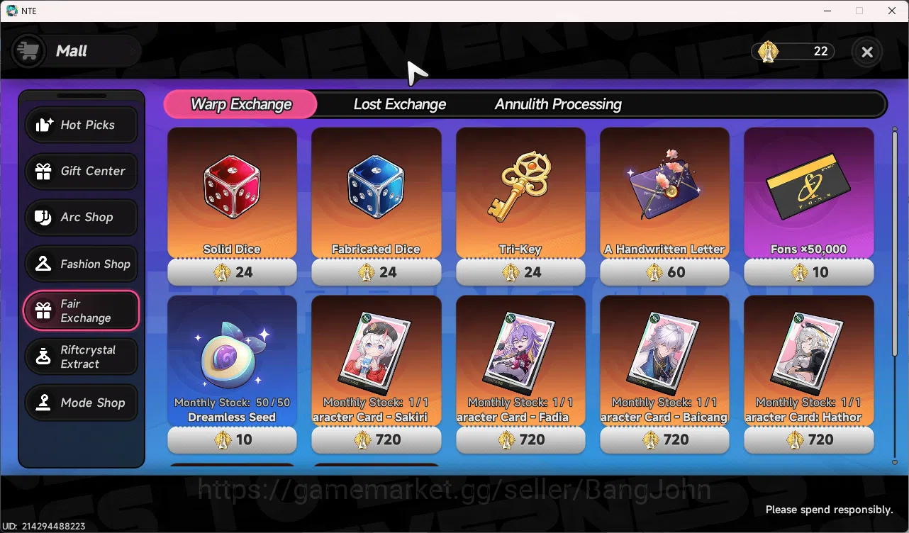 Neverness to Everness Accounts America | Starter Lvl 3 | 2 S Nanally, Hathor + Gl image 4