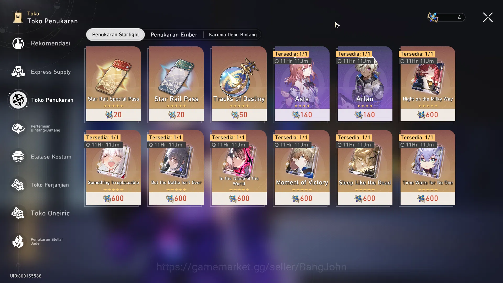 Honkai Star Rail Accounts ASIA | TL67 | 15 Lim | Prem DOT: Hysilens, Kafka, image 15