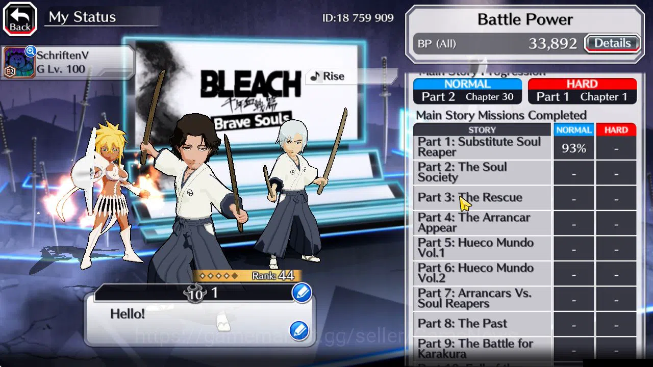 Bleach: Brave Souls Accounts [GLOBAL]6K Orb+Fresh All Story|Shunsui,Jushiro Sou image 4
