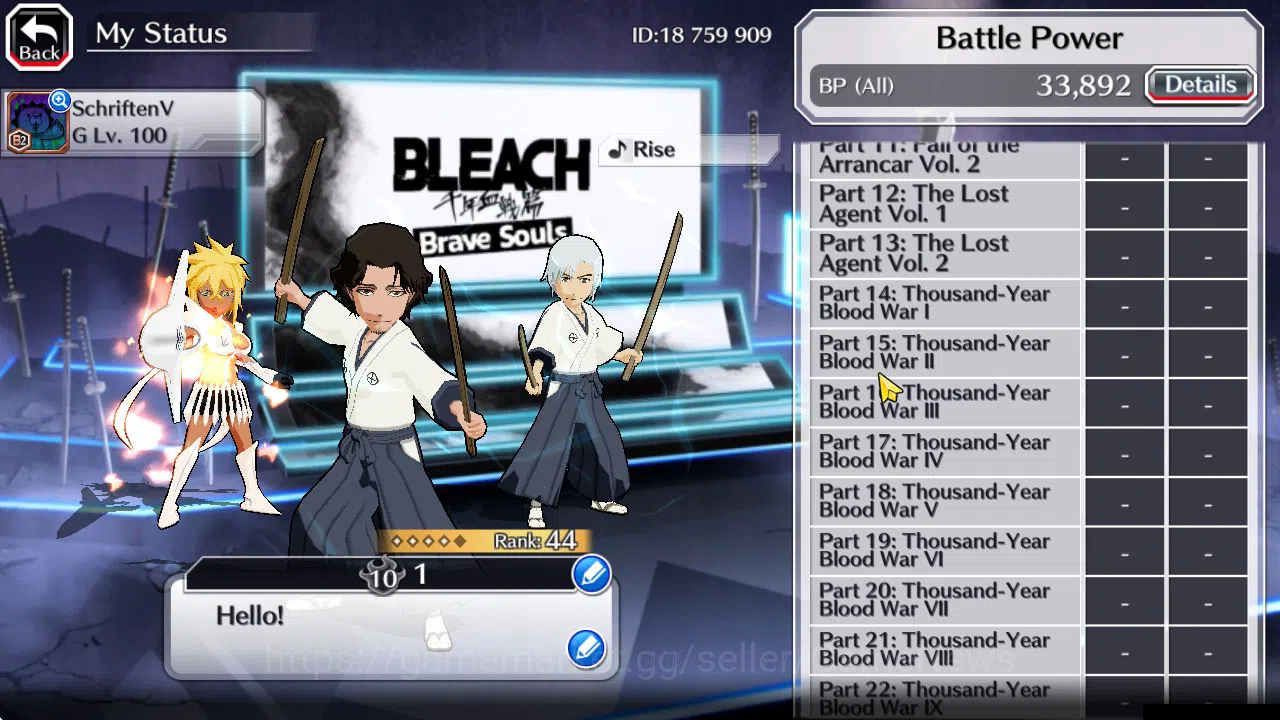 Bleach: Brave Souls Accounts [GLOBAL]6K Orb+Fresh All Story|Shunsui,Jushiro Sou image 5