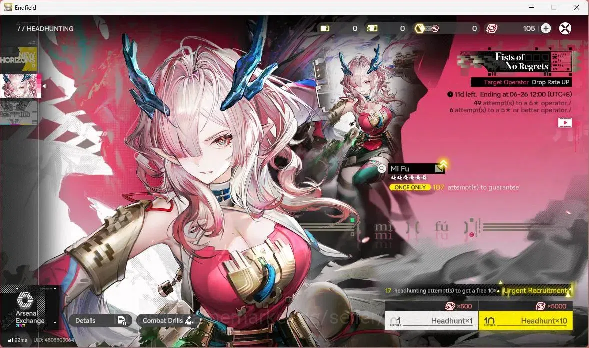 Arknights: Endfield Accounts ASIA | Starter | 1 limit No Sign | Limit Gilberta image 7