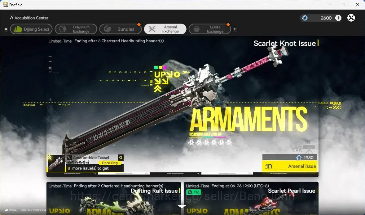 Arknights: Endfield Accounts ASIA | Starter | 1 limit No Sign | Limit Gilberta image 8