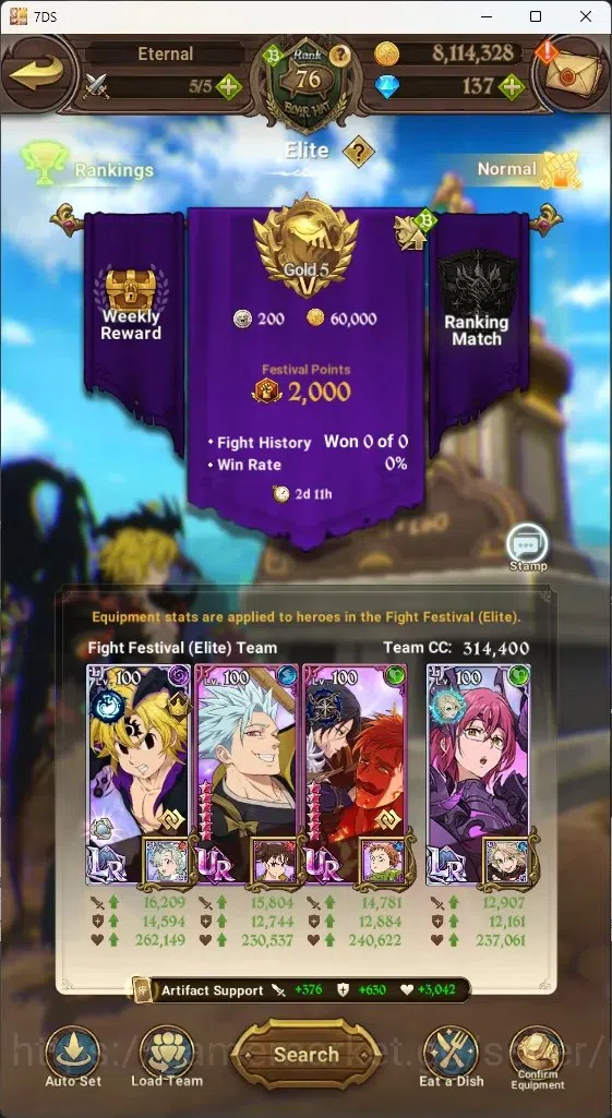 The Seven Deadly Sins: Grand Cross Accounts Global|4M CC|137 DM|5 LR+9 UR+Collab Gachikuta|Rox image 13