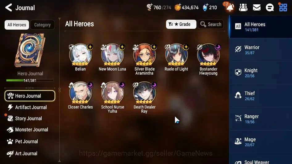 Epic Seven Accounts ASIA Unverif|New Era|8 ML(School Nurse Yulha,Ruele image 6
