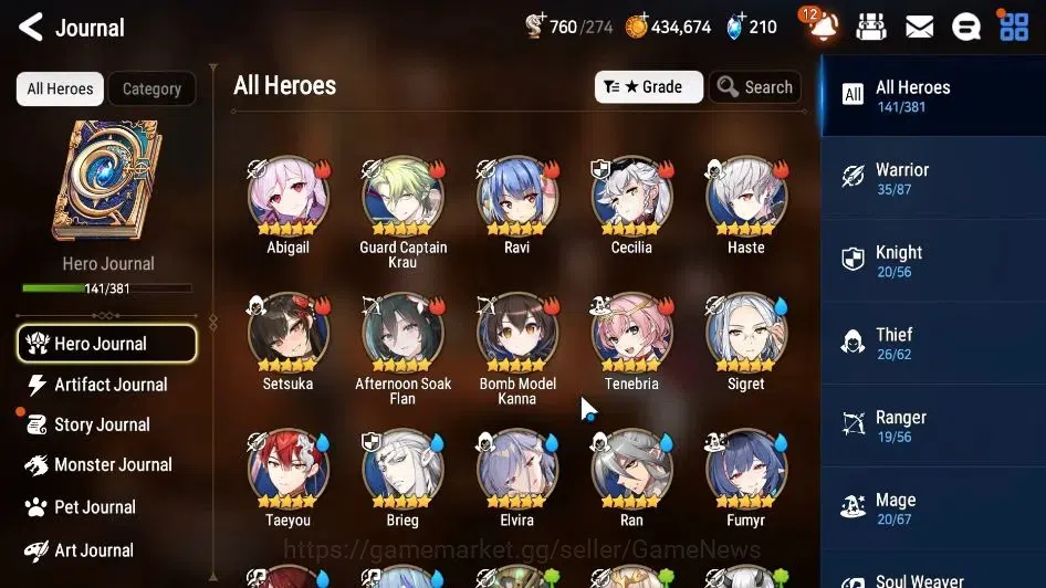Epic Seven Accounts ASIA Unverif|New Era|8 ML(School Nurse Yulha,Ruele image 7
