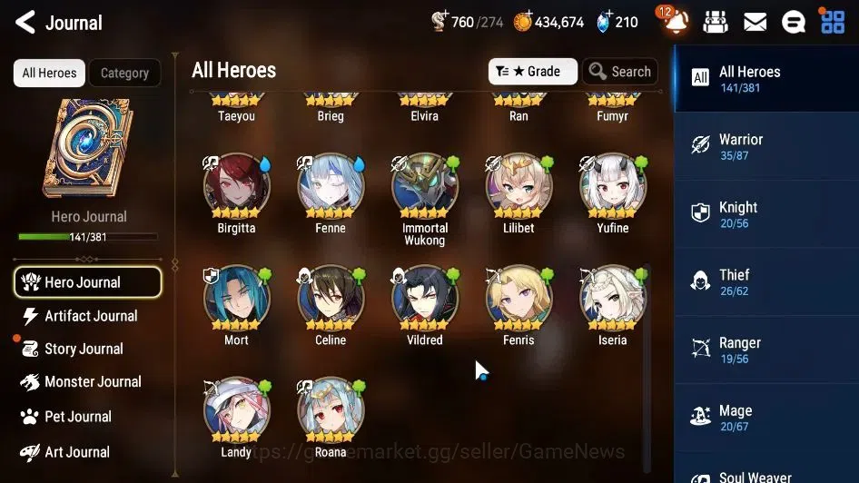 Epic Seven Accounts ASIA Unverif|New Era|8 ML(School Nurse Yulha,Ruele image 8