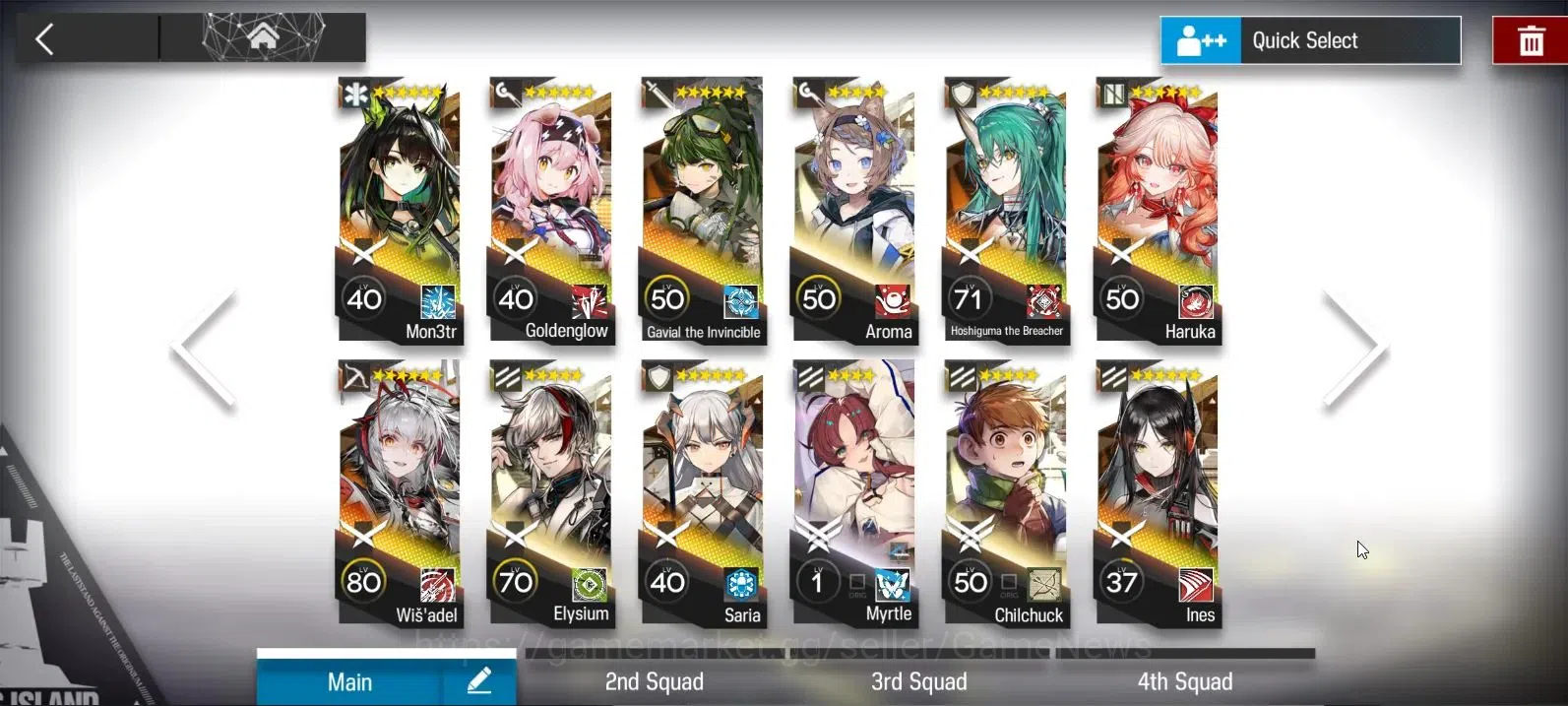 Arknights Accounts High-End Lv 38|+1 Skin|6K Oru|4 Limited+Collab Dungeon Meshi,Rainbow 6|Wisadel,Hoshi,Gavial,Siege 3