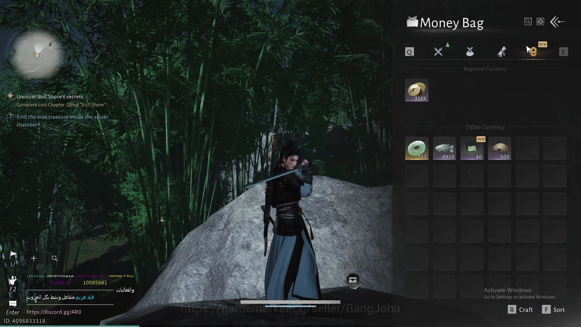 Where Winds Meet Accounts [ASIA] Starter Lvl 17 | MC Male | 1 Harmonic Core  image 7