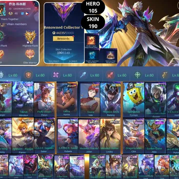 Mobile Legends: Bang Bang Accounts Smurf BEST OFFER | HERO 105 | SKIN 190 | THUNDER ASCENDANT GRANGER | TAURUS MINOTAUR