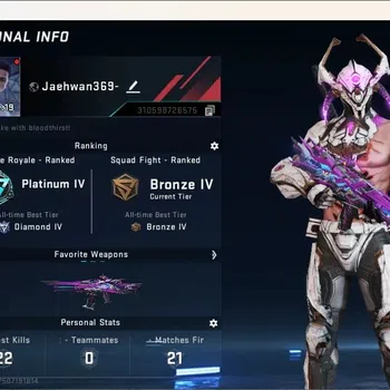 Blood Strike Accounts Rare Skin ASIA | Eternal M4A1 Blight's Embrace| 1 Ultra Guns | Limited Striker|2 Ultra Striker|Check