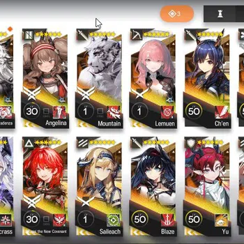 Arknights Mid-Tier Lv 68 | 181 Operator+8 Skin | 6 Limited | Marcile, image 1