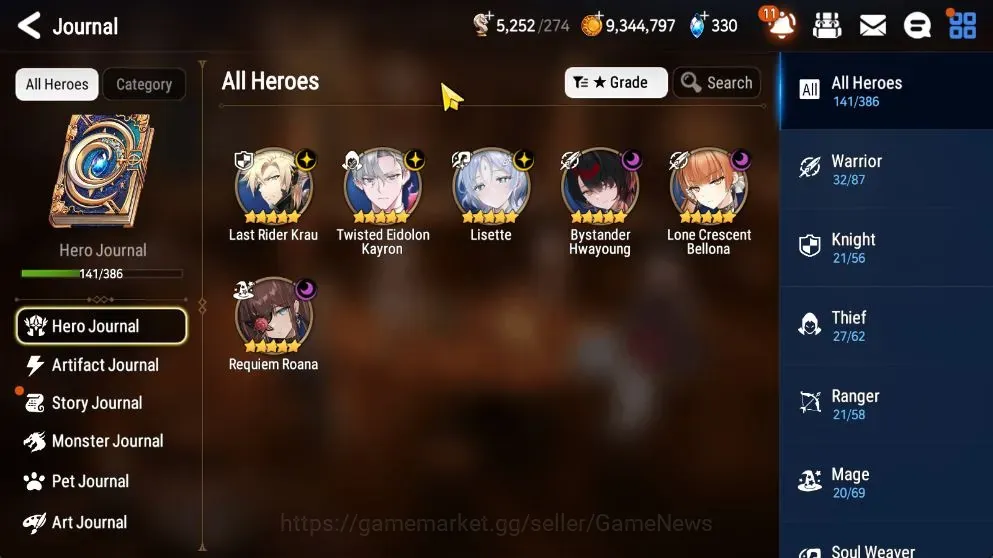 Epic Seven Accounts High-End GLOBAL UnVerif| 6 ML (Lisette,LC Bellona,B Hwayoung,Etc)+AUBE,Hecate,Aram,Estelle,A 1