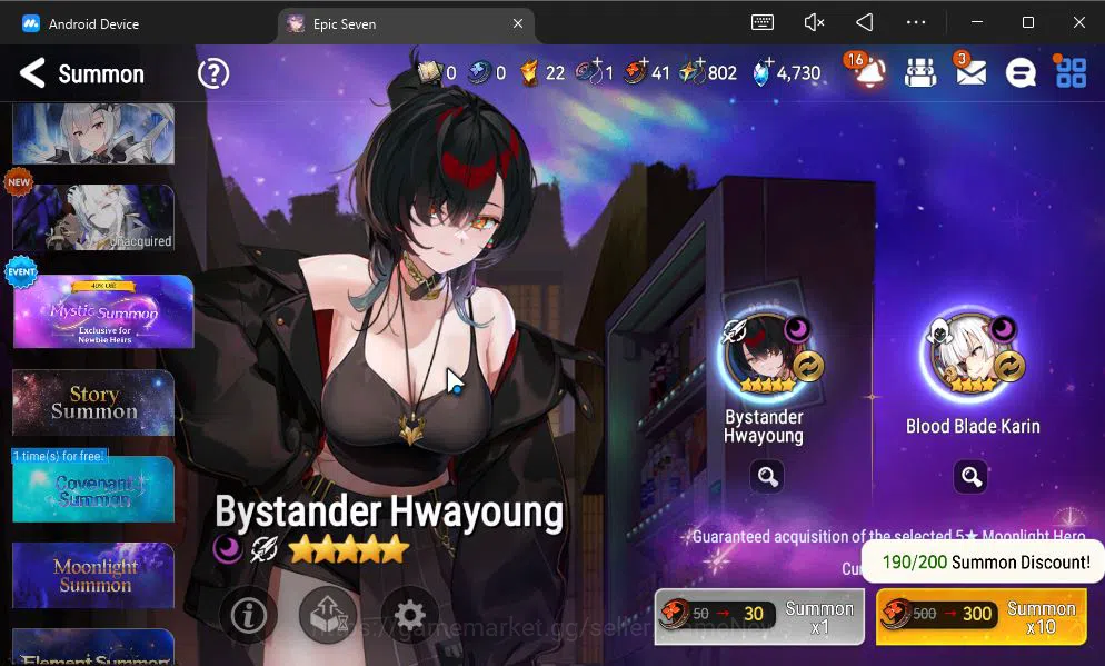 Epic Seven Accounts GBL Unverif|13ML(BArunka,LOTScales,DB Senya,Etc)+P image 15