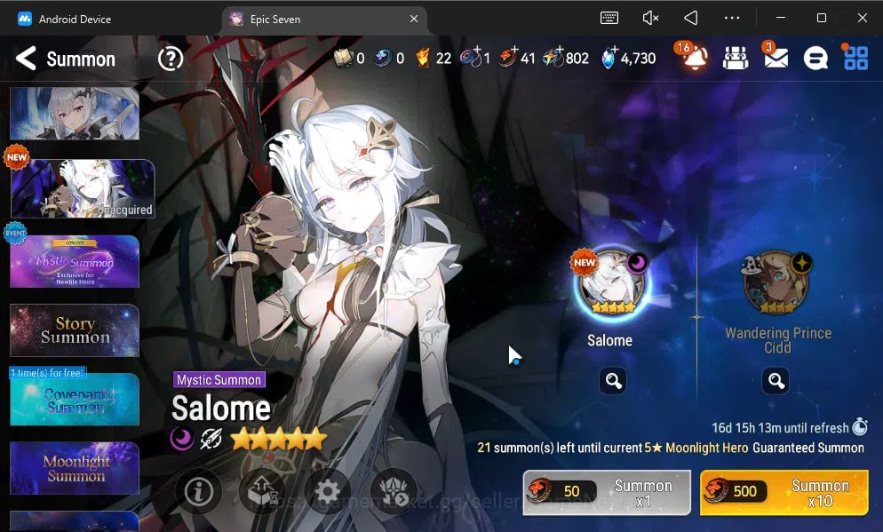 Epic Seven Accounts GBL Unverif|13ML(BArunka,LOTScales,DB Senya,Etc)+P image 16