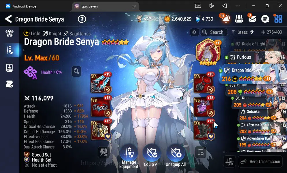 Epic Seven Accounts GBL Unverif|13ML(BArunka,LOTScales,DB Senya,Etc)+P image 5