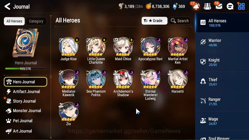 Epic Seven Accounts Mid-Tier ASIA Verif|11 ML(SP Politis,Har setti,EW Ludwig,A Ravi,Etc)+Stark,Wukong,Ran,Etc|3K Energy+97K 4