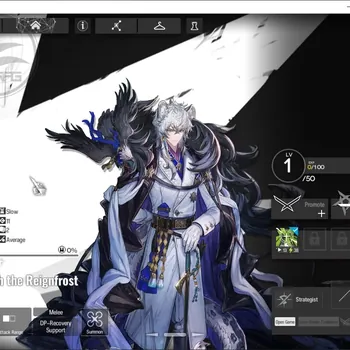 Arknights Accounts Starter Global|Starter Lv 1|38 OP|1 Limited SilverAsh the Reignfrost |Terminal 0-1|Birthday