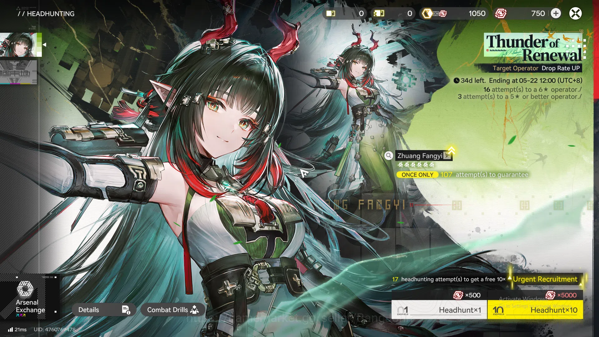 Arknights: Endfield Accounts ASIA|Midgame|3Limit+3Sign|Laevatain Sign,Yvonne Si image 7
