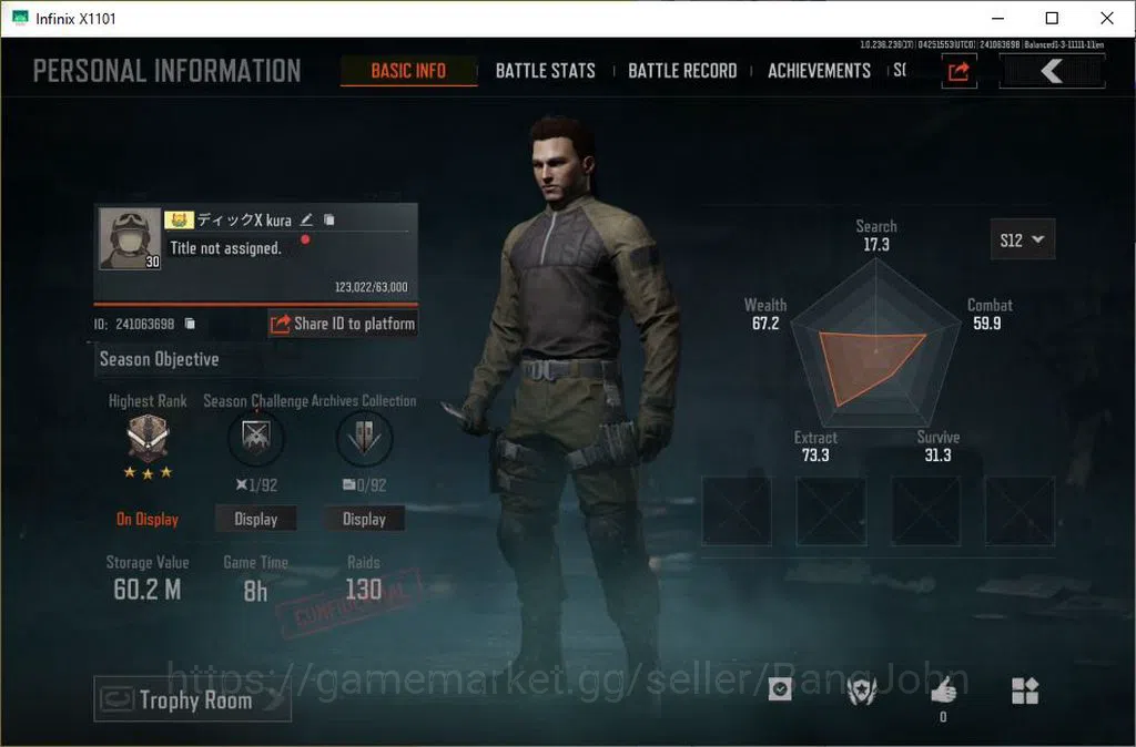 Arena Breakout Accounts MOBILE Lvl 30 | SV 60,2M | CV 10 M |MORE SKIN SQUI image 1