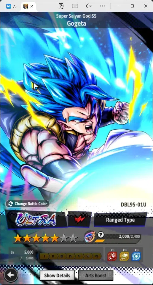Dragon Ball Legends Accounts Global | Lvl 165|34.1M Total Power|31K CC|2 UL|5 L image 16