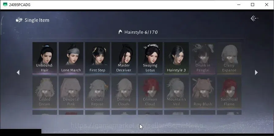 Where Winds Meet Accounts GLOBAL|Lv 5|GS 3682|1 Harmonic Core|Nameless Sword image 12