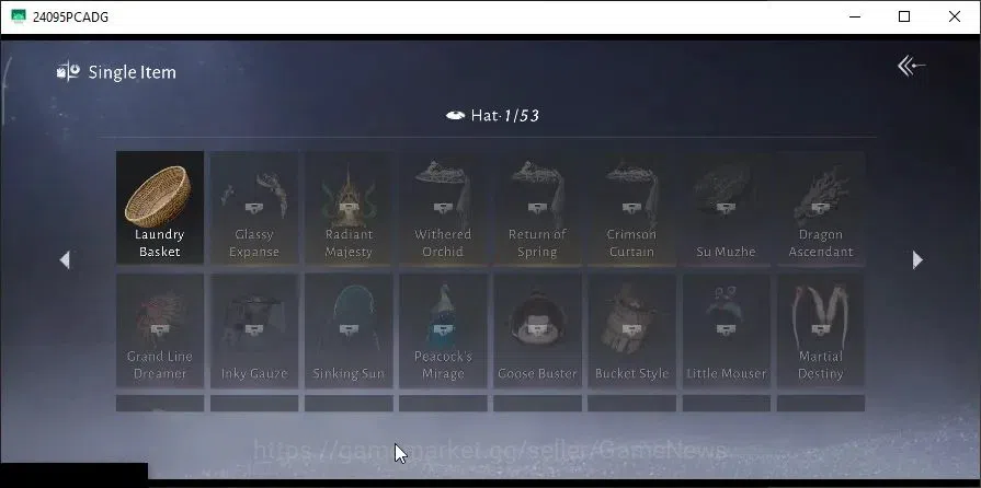 Where Winds Meet Accounts GLOBAL|Lv 5|GS 3682|1 Harmonic Core|Nameless Sword image 15