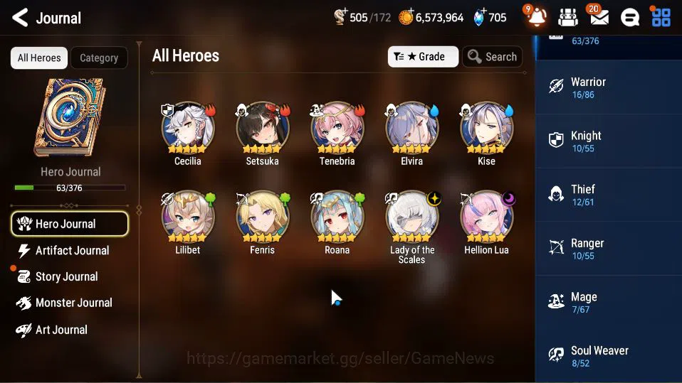 Epic Seven Accounts GLOBAL Unverif|New Era|2 ML(LOTScales,Hellion Lua) image 12