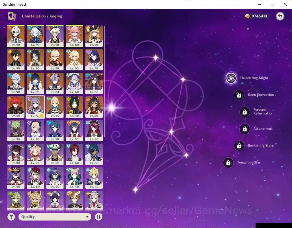 Genshin Impact Accounts ASIA|AR 58|11 Limited + 4 (*5Weap)|KazuhaC1,Durin, image 16