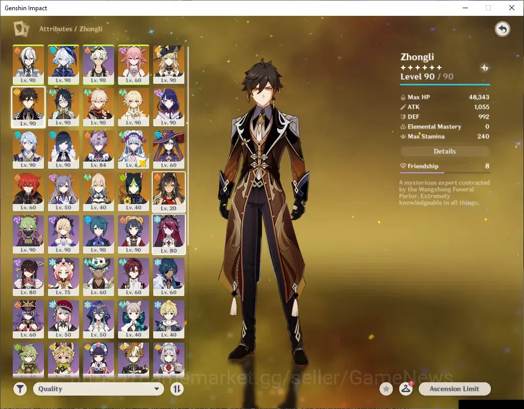 Genshin Impact Accounts ASIA|AR 58|11 Limited + 4 (*5Weap)|KazuhaC1,Durin, image 7