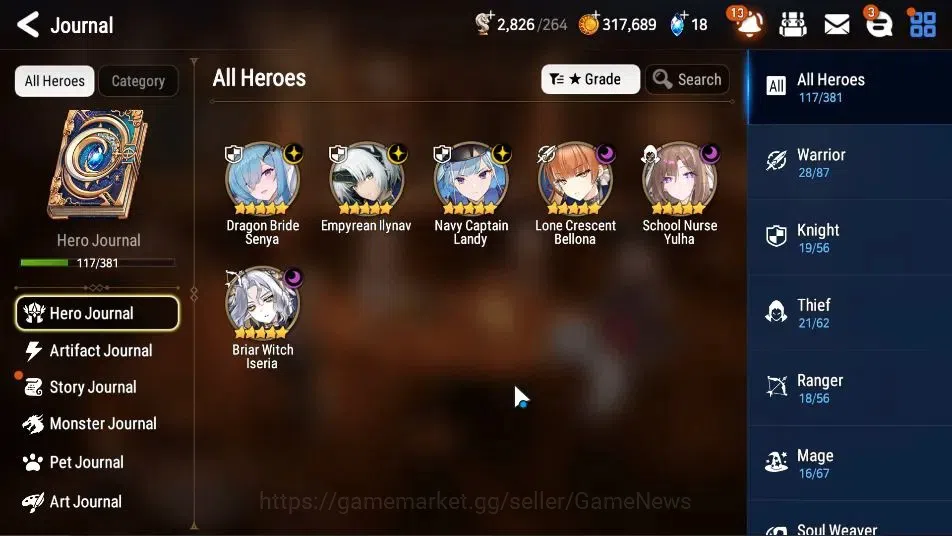 Epic Seven Accounts GLOBAL Unverif|New Era|6 ML(School Nurse Yulha,LC image 6