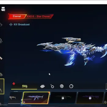 Blood Strike Accounts High-End Asia |Eternal UZI Star Chaser Lv2| 1 Ultra Vector Flame Fox| Legendary M4A1+ 5