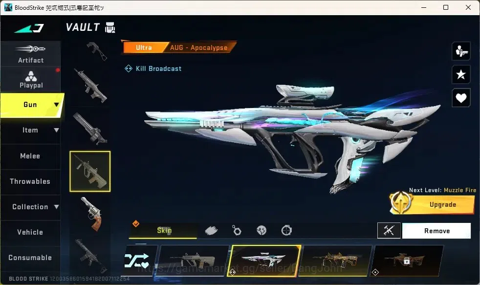 Blood Strike Accounts Collab Skin ASIA | 2 EVA Collab Guns|1 Ultra Melee|10 Ultra Guns|9 Ultra Strikers|1 Collab Vehicle 10