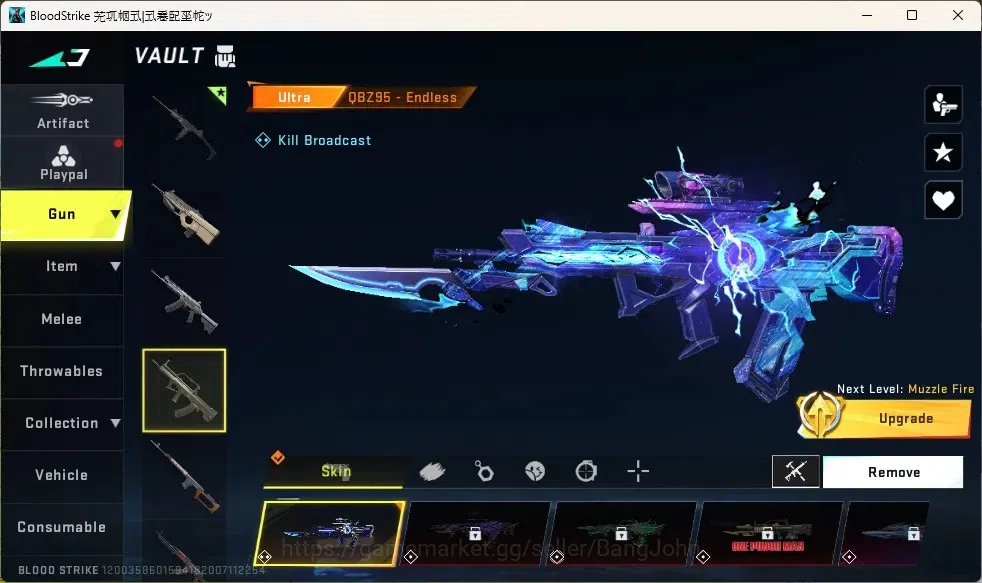 Blood Strike Accounts Collab Skin ASIA | 2 EVA Collab Guns|1 Ultra Melee|10 Ultra Guns|9 Ultra Strikers|1 Collab Vehicle 13