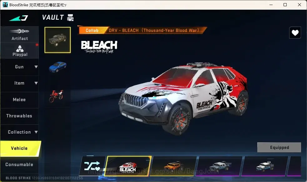 Blood Strike Accounts Collab Skin ASIA | 2 EVA Collab Guns|1 Ultra Melee|10 Ultra Guns|9 Ultra Strikers|1 Collab Vehicle 16