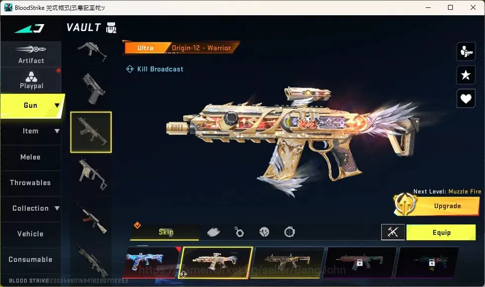 Blood Strike Accounts Collab Skin ASIA | 2 EVA Collab Guns|1 Ultra Melee|10 Ultra Guns|9 Ultra Strikers|1 Collab Vehicle 2