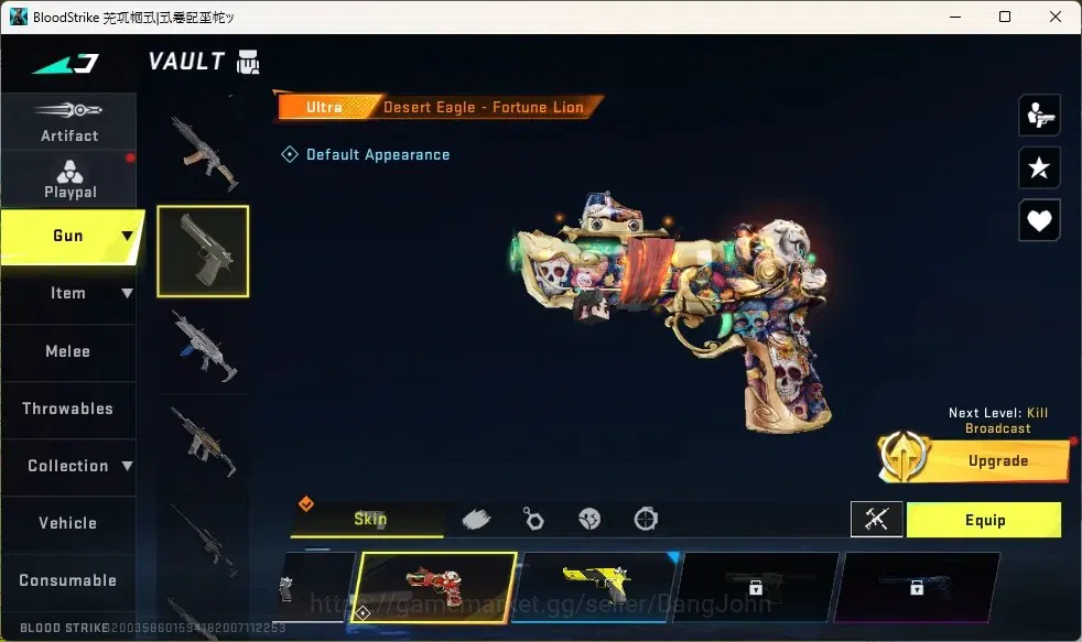 Blood Strike Accounts Collab Skin ASIA | 2 EVA Collab Guns|1 Ultra Melee|10 Ultra Guns|9 Ultra Strikers|1 Collab Vehicle 4
