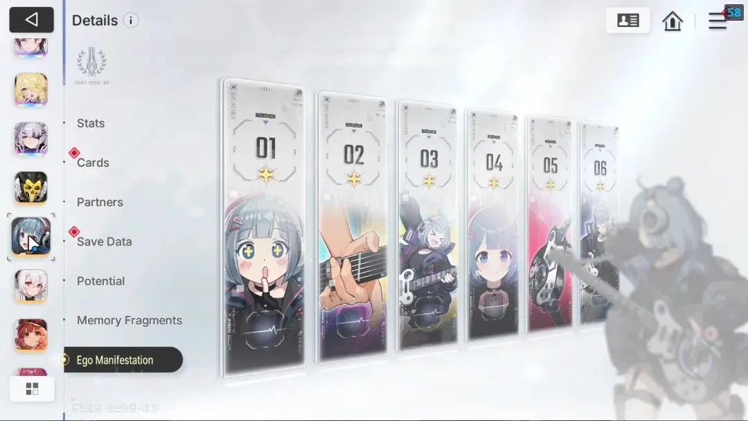 Chaos Zero Nightmare Accounts GLOBAL Lv 54|6 SSR[(HeidemarieM4)+Sign,NineM2,Rita image 9