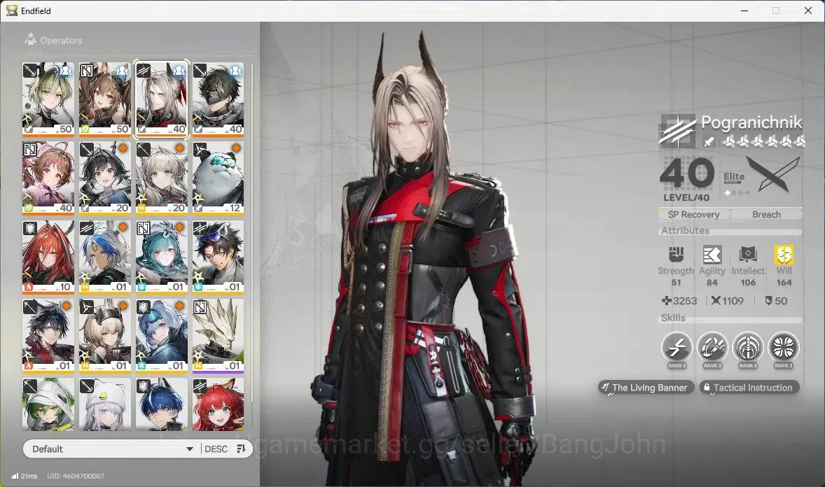 Arknights: Endfield Accounts ASIA | Lv 50|1 Limit+5 STD|Limit Gilberta+Sign|STD image 3