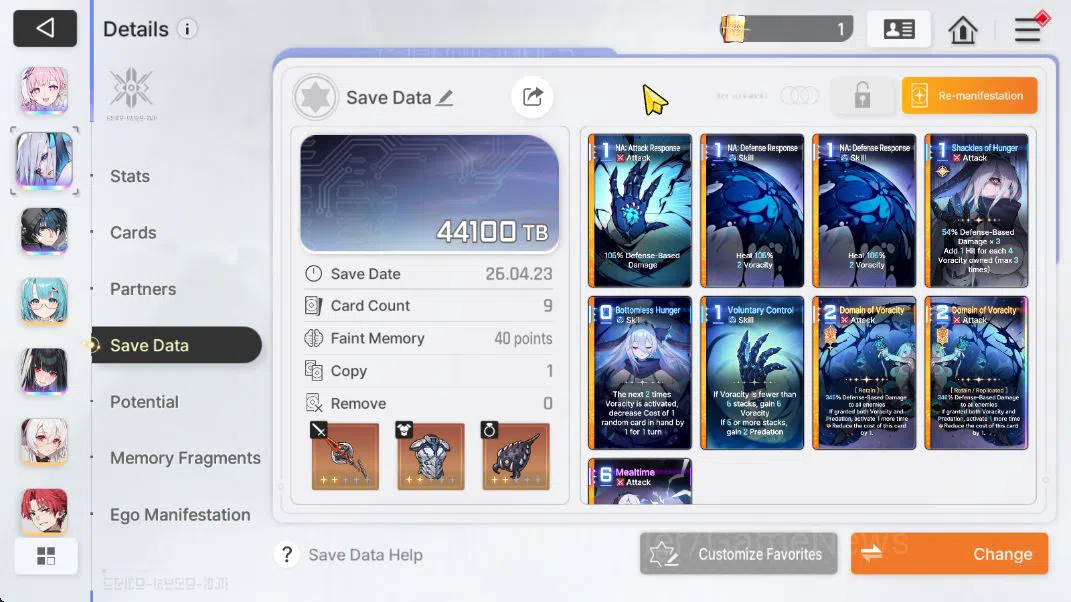 Chaos Zero Nightmare Accounts GLOBAL Lv43| 4 SSR [Diana, Narja, Luke M1,Rin M1]  image 8