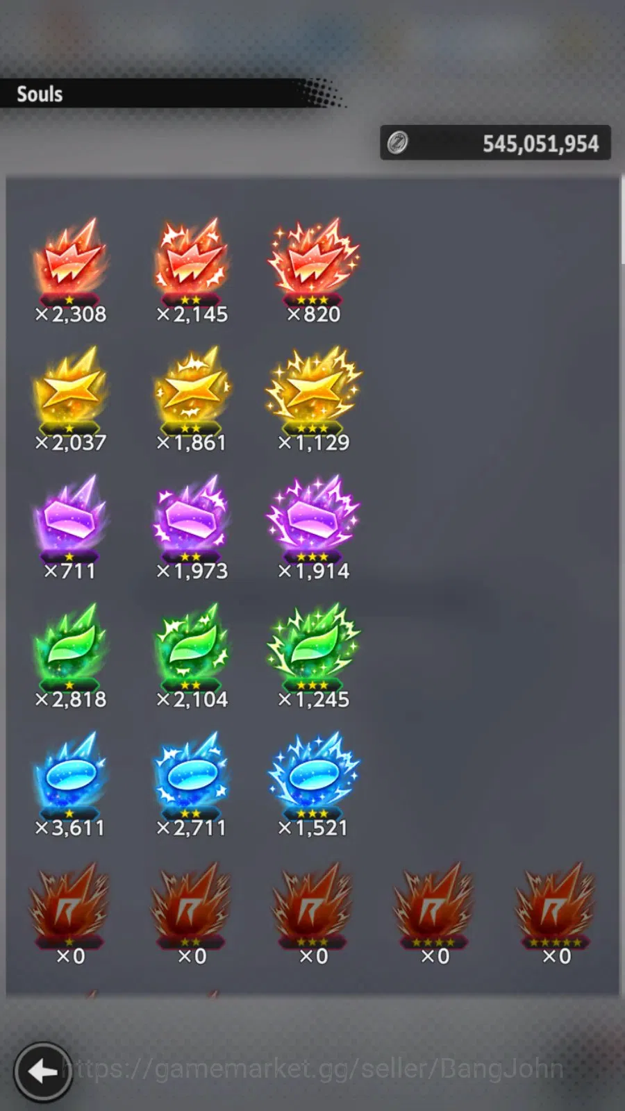Dragon Ball Legends Accounts Android|Lvl 157|25.8M Total Power|10 CC|1 LR Super image 9