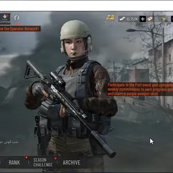 Arena Breakout Accounts High Value MOBILE|Lvl 30|SV 11.8M|CV 10.8M|OF AKM,Lu SCAR-L,Forest MP5,Abomi.Vector 9,Speed SQB
