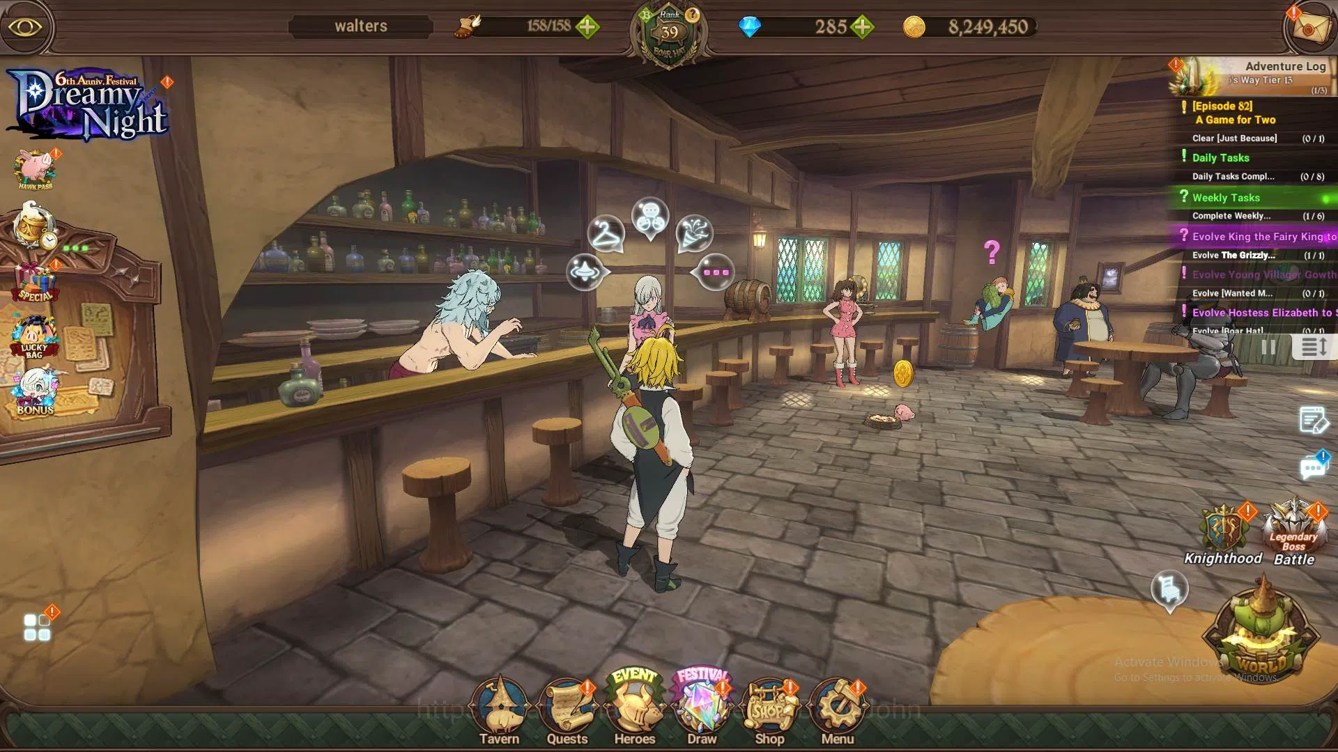 The Seven Deadly Sins: Grand Cross Accounts ASIA|2M CC|1LR Elizabeth|Collab SHo,Shinra,Tamaki| image 1
