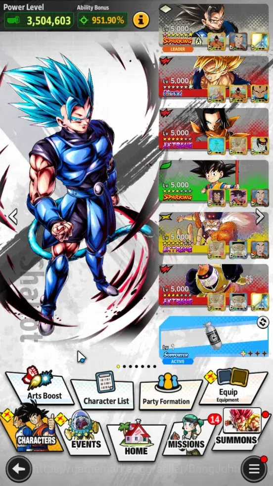 Dragon Ball Legends Accounts Global | Lvl 161|480M Total Power|3 LR|4 UL|LR Tru image 10