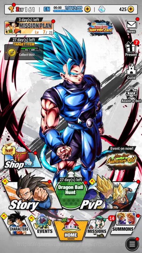 Dragon Ball Legends Accounts Global | Lvl 161|480M Total Power|3 LR|4 UL|LR Tru image 11