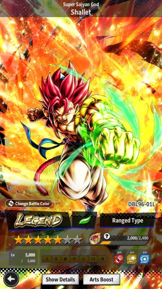 Dragon Ball Legends Accounts Global | Lvl 161|480M Total Power|3 LR|4 UL|LR Tru image 2