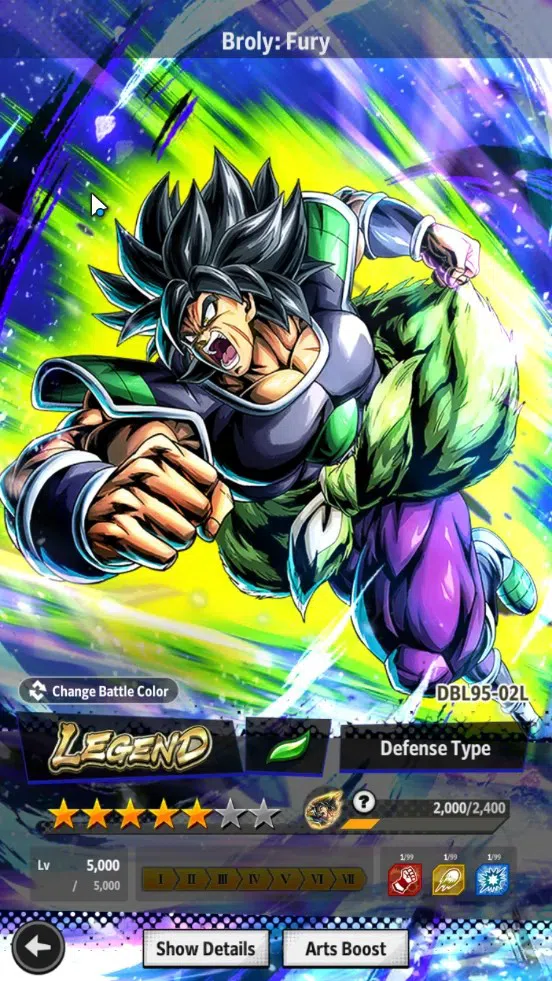 Dragon Ball Legends Accounts Global | Lvl 161|480M Total Power|3 LR|4 UL|LR Tru image 3