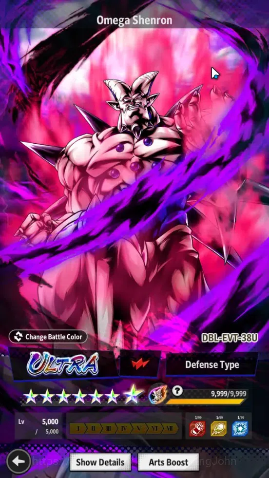 Dragon Ball Legends Accounts Global | Lvl 161|480M Total Power|3 LR|4 UL|LR Tru image 4
